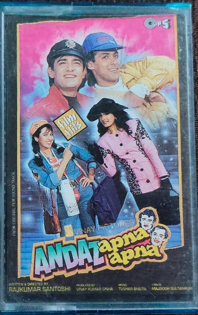 Andaz Apna Apna (1994) Tushar Bhatia Pre-Owned Tips Audio Cassette