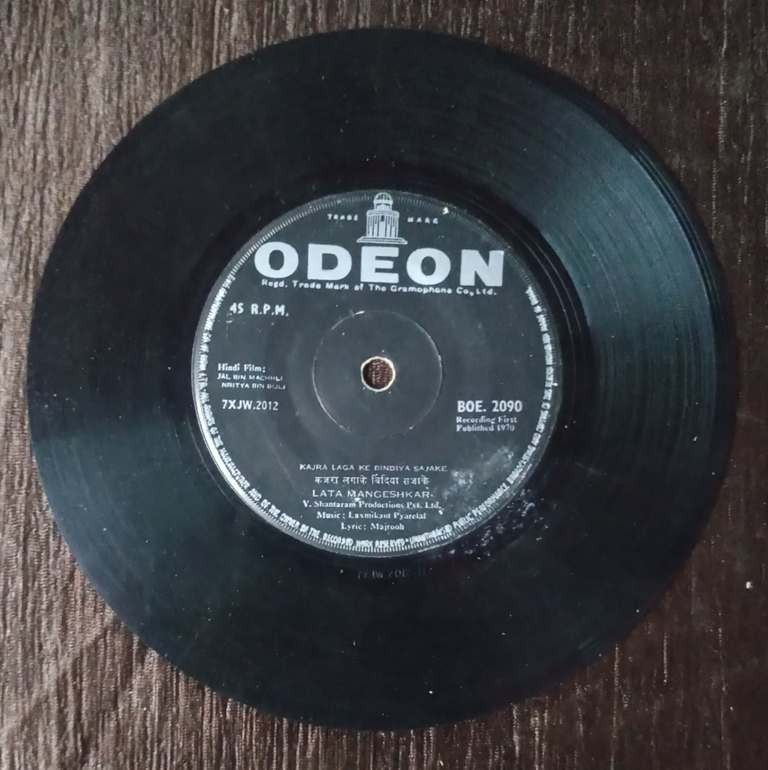 Jal Bin Machhli Nritya Bin Bijli (1970) Laxmikant-Pyarelal Pre-Owned Vinyl, 7" SP Record