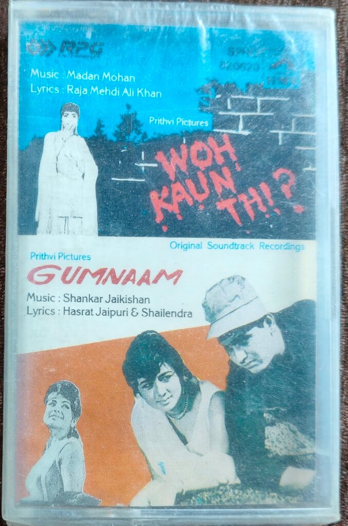 Woh Kaun Thi ?(1964) Madan Mohan / Gumnaam (1965) Shankar-Jaikishan Pre-Owned HMV-RPG Audio Cassette