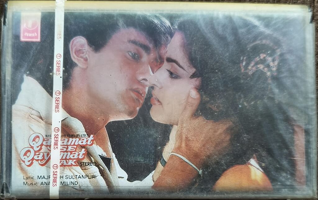 Qayamat Se Qayamat Tak (1987) Anand Milind Pre-Owned T-Series Audio Cassette