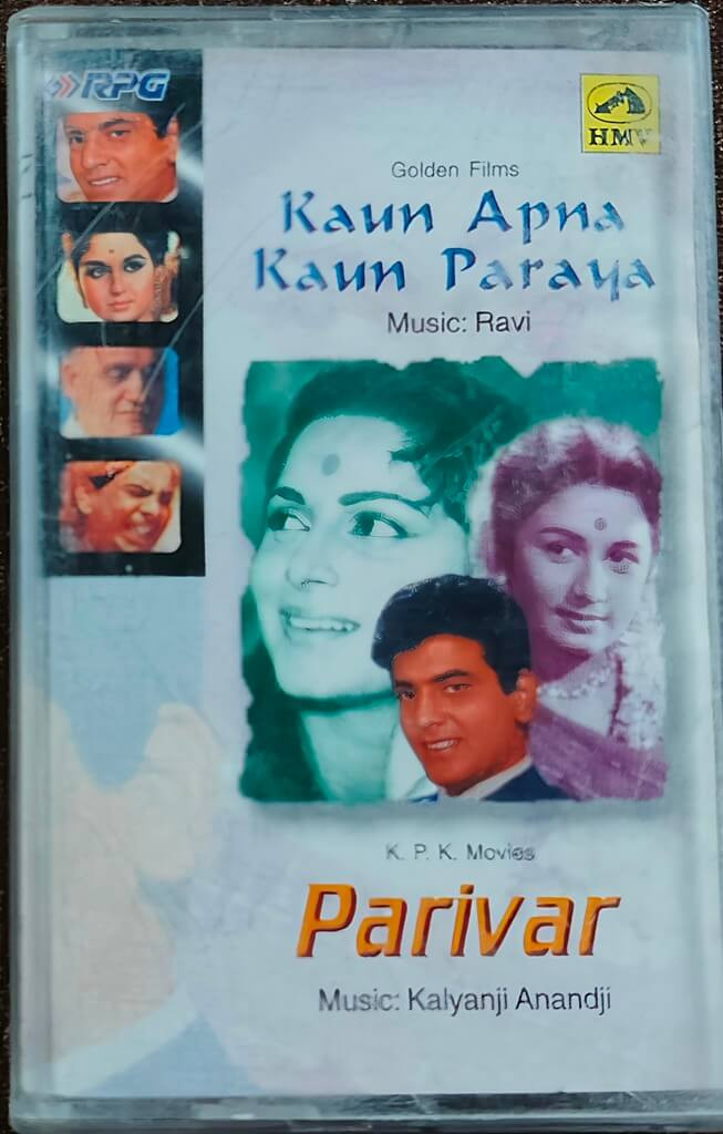 Kaun Apna Kaun Paraya (1963) Ravi / Parivar (1967) Kalyanji-Anandji Pre-Owned HMV Audio Cassette