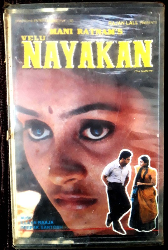 Velu Nayakan (1987) Illayaraja & Deepak-Santoshi Pre-Owned Music India, Polygram Audio Cassette