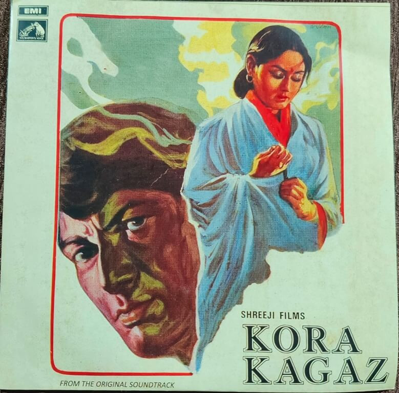 Kora Kagaz (1974) Kalyanji-Anandji Pre-Owned Vinyl, 7" His Master's Voice EP Record