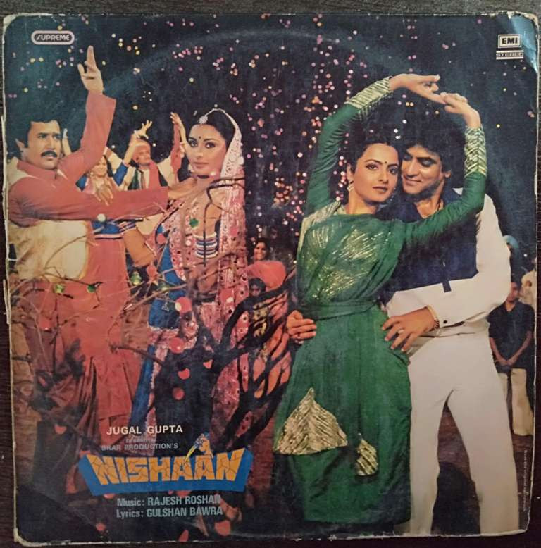 Nishaan (1982) Rajesh Roshan Pre-Owned Vinyl, 12" LP Record