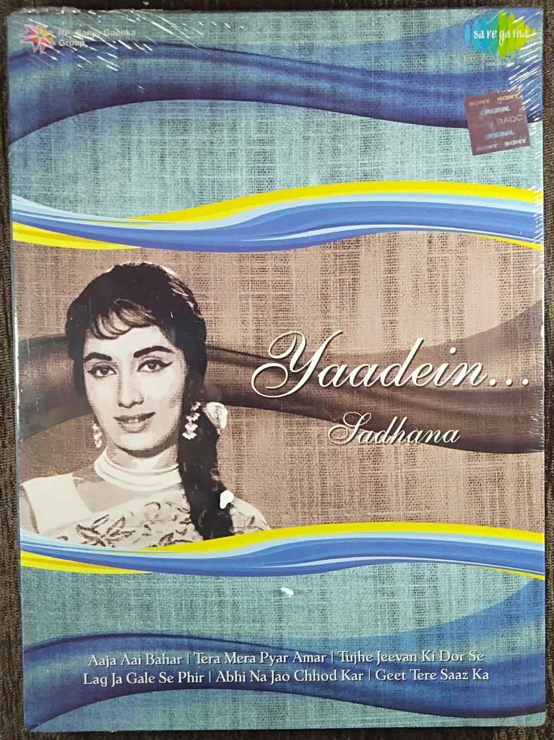 Sadhana - Yaadein (2016) Compilation Pre-Owned SA RE GA MA, RP- SGG Double Audio CD