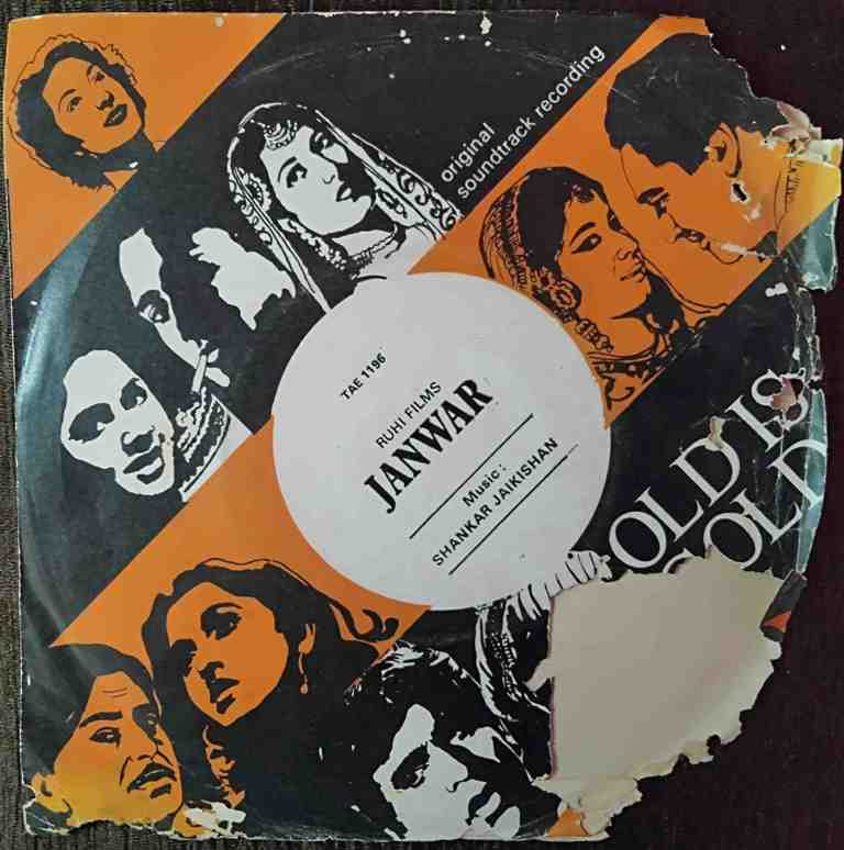 Janwar (1965) Shankar-Jaikishan Pre-Owned Vinyl, 7" EP Record