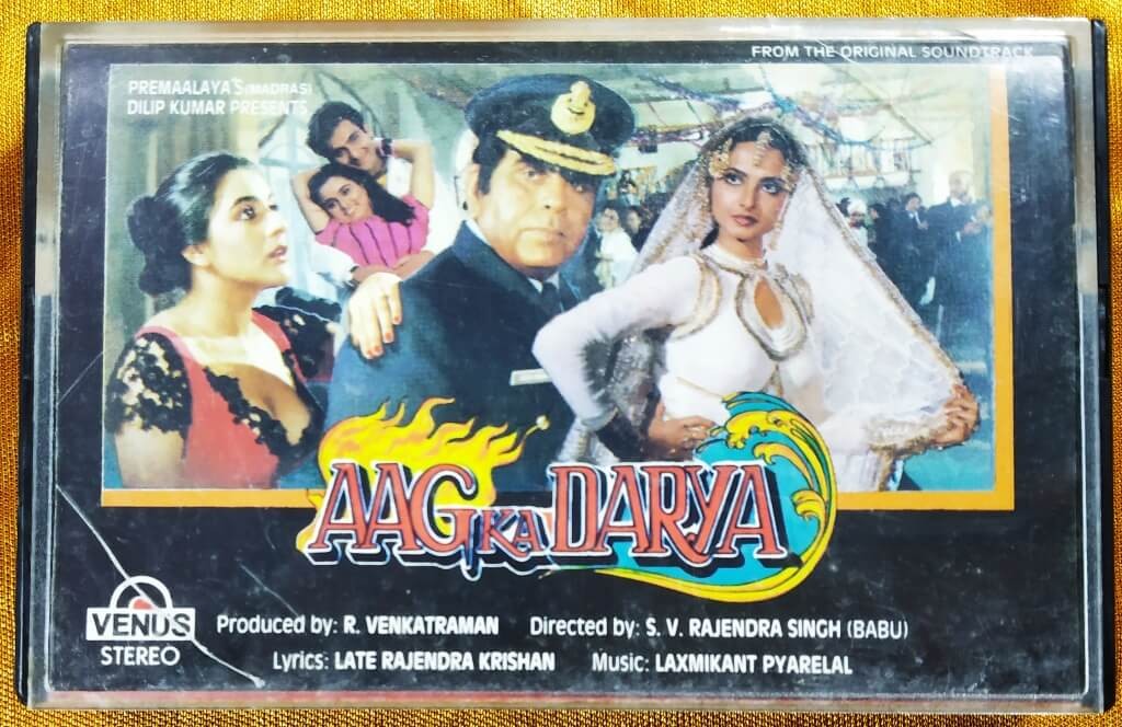 Aag Ka Darya (1990) Laxmikant-Pyarelal Pre-Owned Venus Audio Cassette