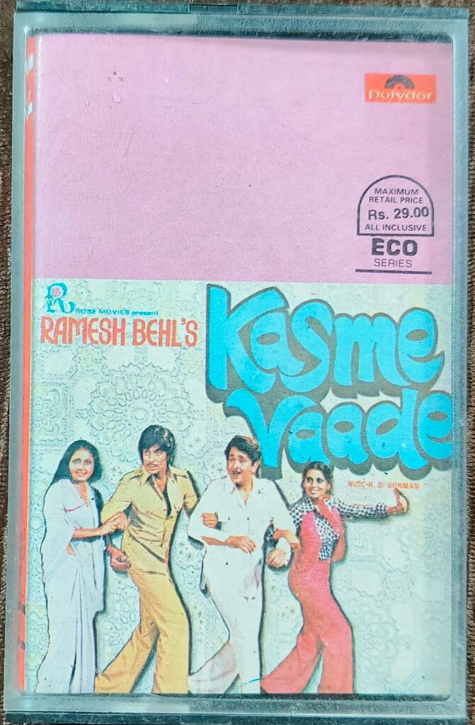 Kasme Vaade (1978) R.D. Burman Pre-Owned Polydor Audio Cassette