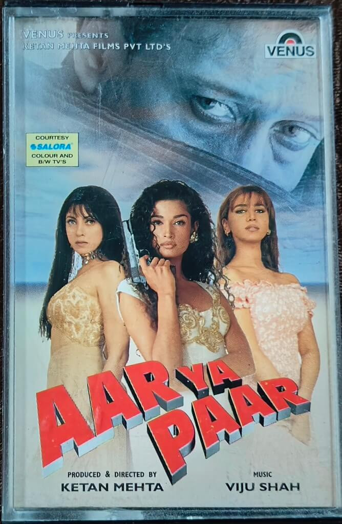 Aar Ya Paar (1997) Viju Shah Pre-Owned Venus Regular Audio Cassette
