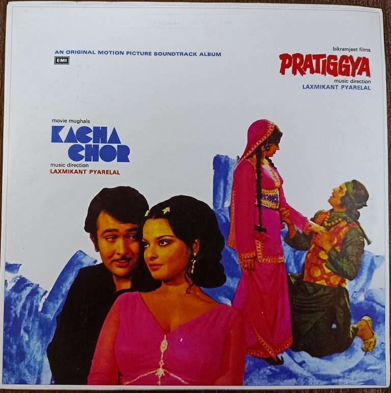 Kacha Chor (1977) Laxmikant-Pyarelal / Pratiggya (1975) Laxmikant-Pyarelal Pre-Owned Vinyl, 12" LP Record