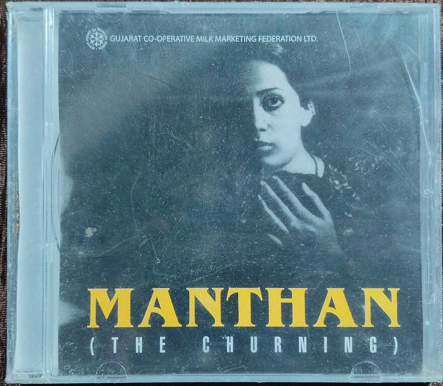 Manthan (The Churning) (1976) Directed by Shyam Benegal & Music Composed by Vanraj Bhatia - Mainstream Bollywood Movie Pre-Owned DVD
