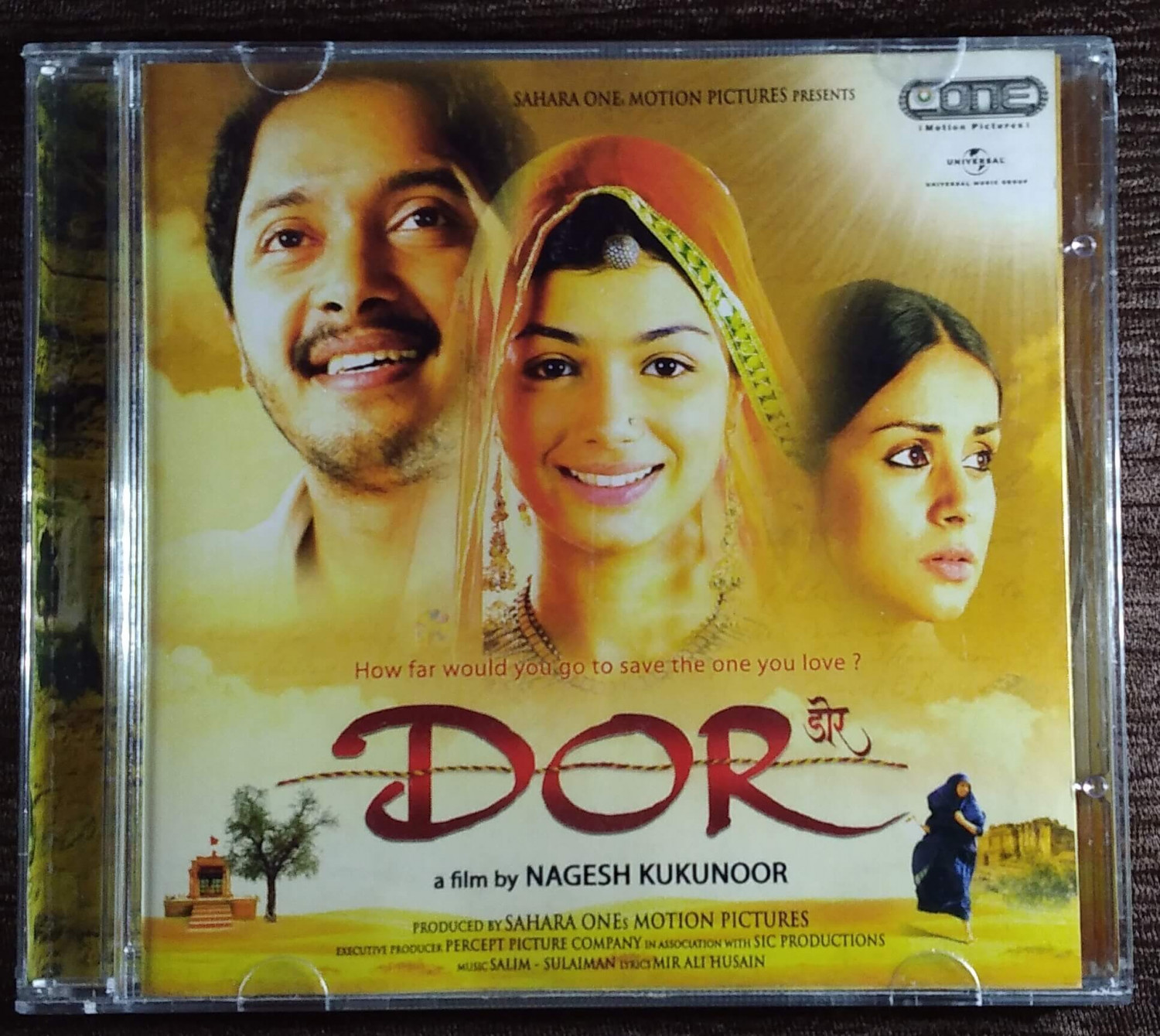 Dor (2006) Salim-Sulaiman Pre-Owned Universal Audio CD