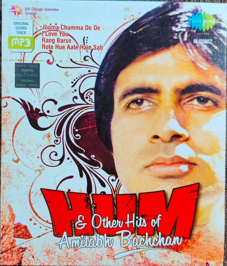 Hum (1991) and Other Hits of Amitabh Bachchan Standard Edition (Hindi) Bollywood Hindi Compilation Pre-Owned Sa Re Ga Ma - RPG MP3 CD