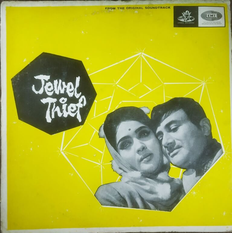 Jewel Thief (1967) S.D. Burman Pre-Owned Vinyl, 12" LP Record