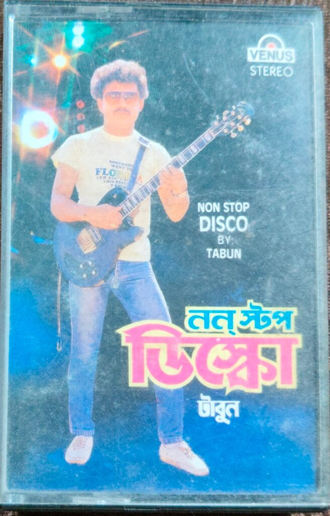 Tabun – Non Stop Disco by Tabun (1989) Instumental Bengali Song Tune Pre-Owned Venus Audio Cassette