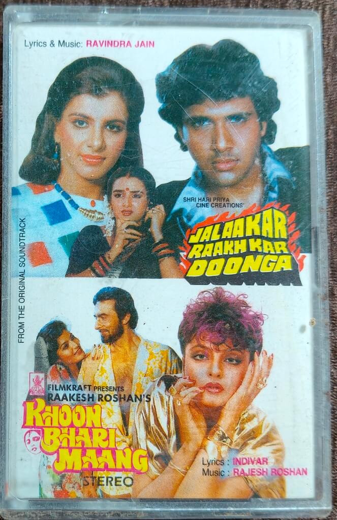 Jalaakar Raakh Kar Doonga (1988) Ravindra Jain / Khoon Bhari Maang (1988) Rajesh Roshan Pre-Owned Venus Audio Cassette