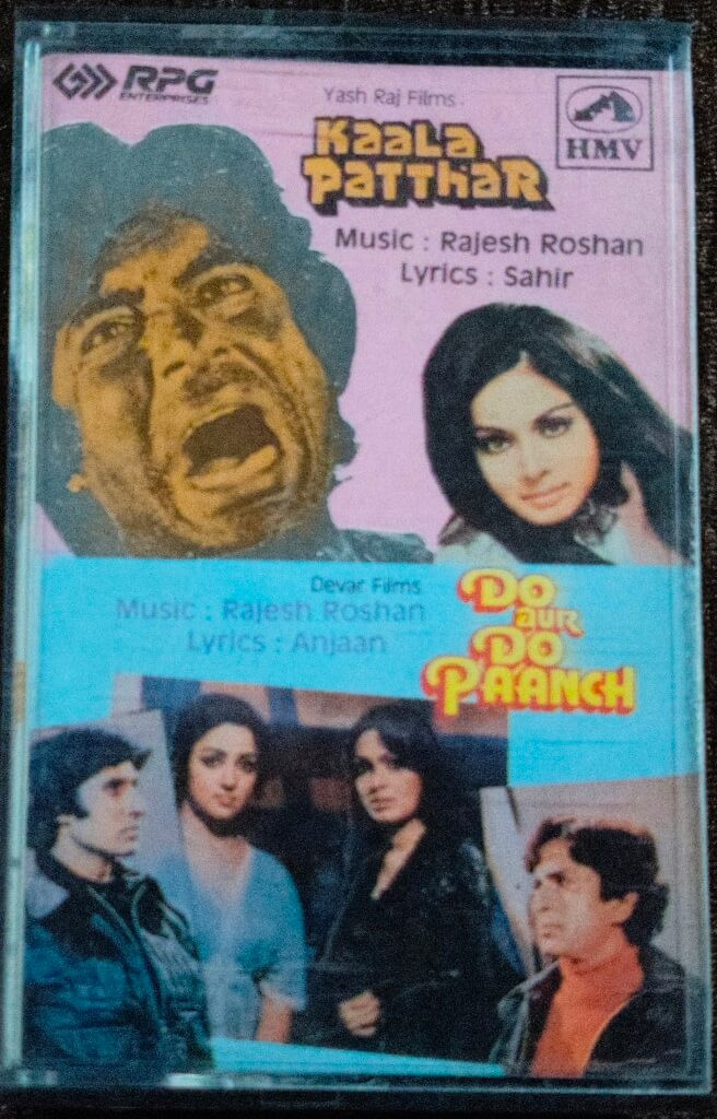 Kaala Patthar (1979) Rajesh Roshan / Do Aur Do Paanch (1980) Rajesh Roshan Pre-Owned HMV Audio Cassette