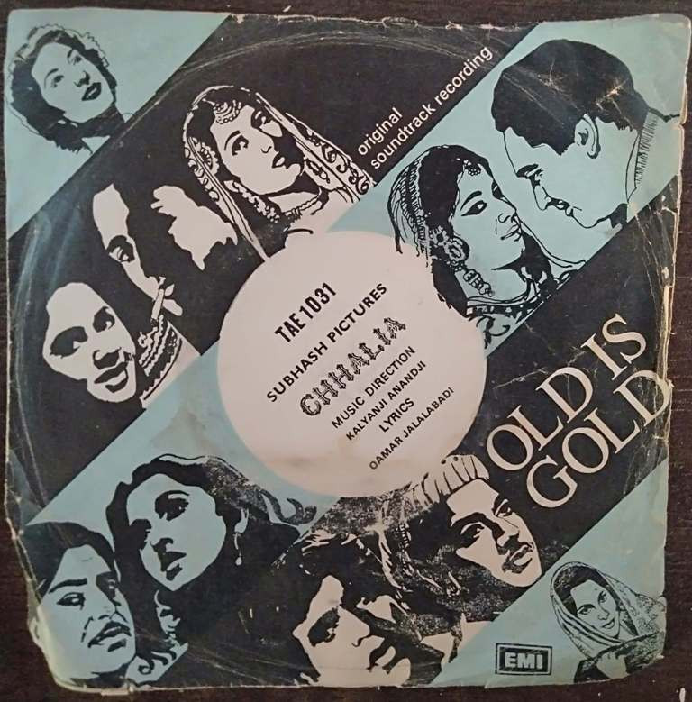 Chhalia (1960) Kalyanji-Anandji Pre-Owned Vinyl, 7" EP Record