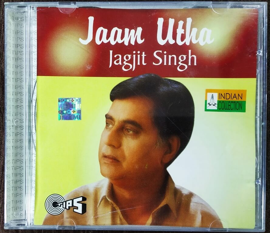 Jagjit Singh - Jaam Utha (1997) Jagjit Singh Pre-Owned TIPS Audio CD