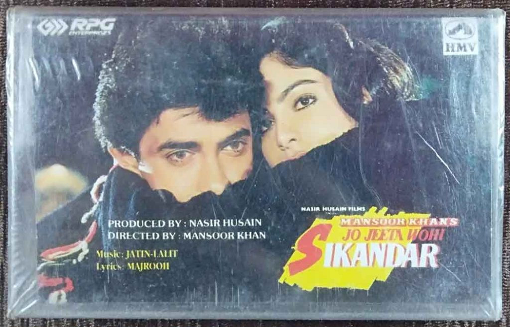 Jo Jeeta Wohi Sikandar (1991) Jatin-Lalit Pre-Owned RPG, HMV Audio Cassette