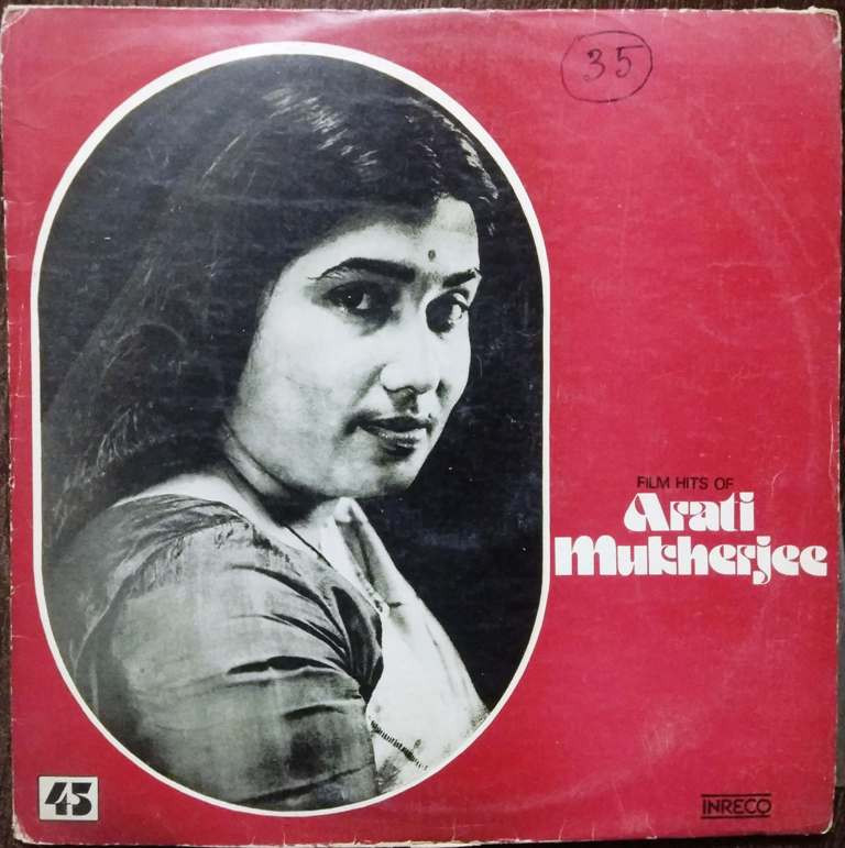 Arati Mukherjee - Film Hits Of Arati Mukherjee (1979) Pre-Owned Vinyl, 12" LP Record