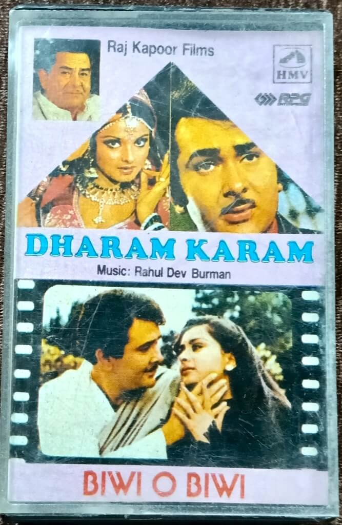 Dharam Karam (1975) R. D. Burman / Biwi O Biwi (1981) R. D. Burman Pre-Owned RPG, HMV Audio Cassette