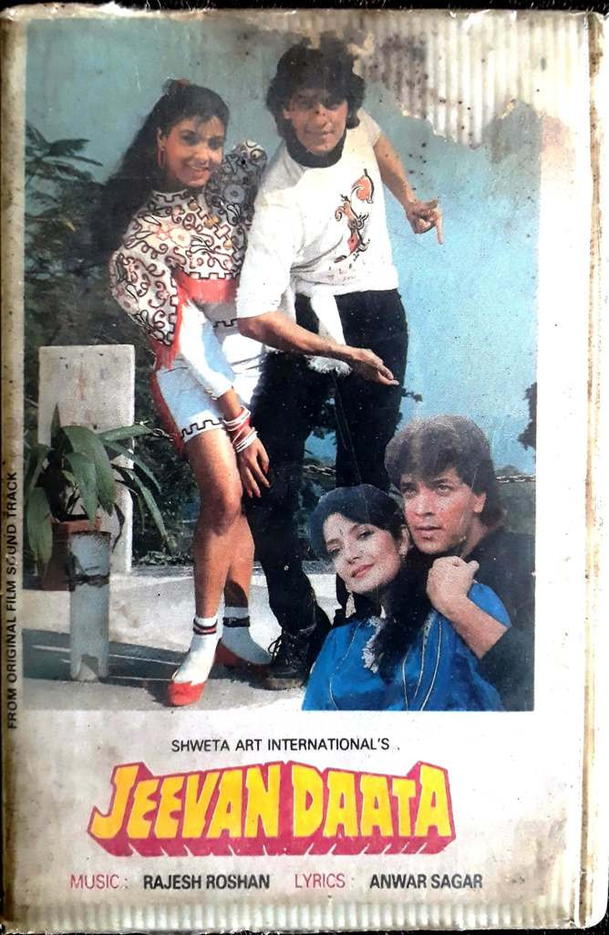 JEEVAN DAATAJeevan Daata (1990) Rajesh Roshan Pre-Owned Tips Audio Cassette