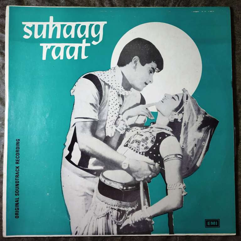 Suhaag Raat (1968) Kalyanji-Anandji Pre-Owned LP Record