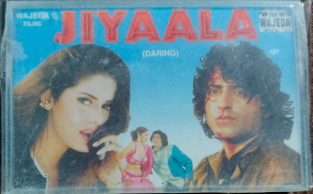 Jiyaala (Darling) (1997) Altamash Khan Pre-Owned Wajeda Music Audio Cassette
