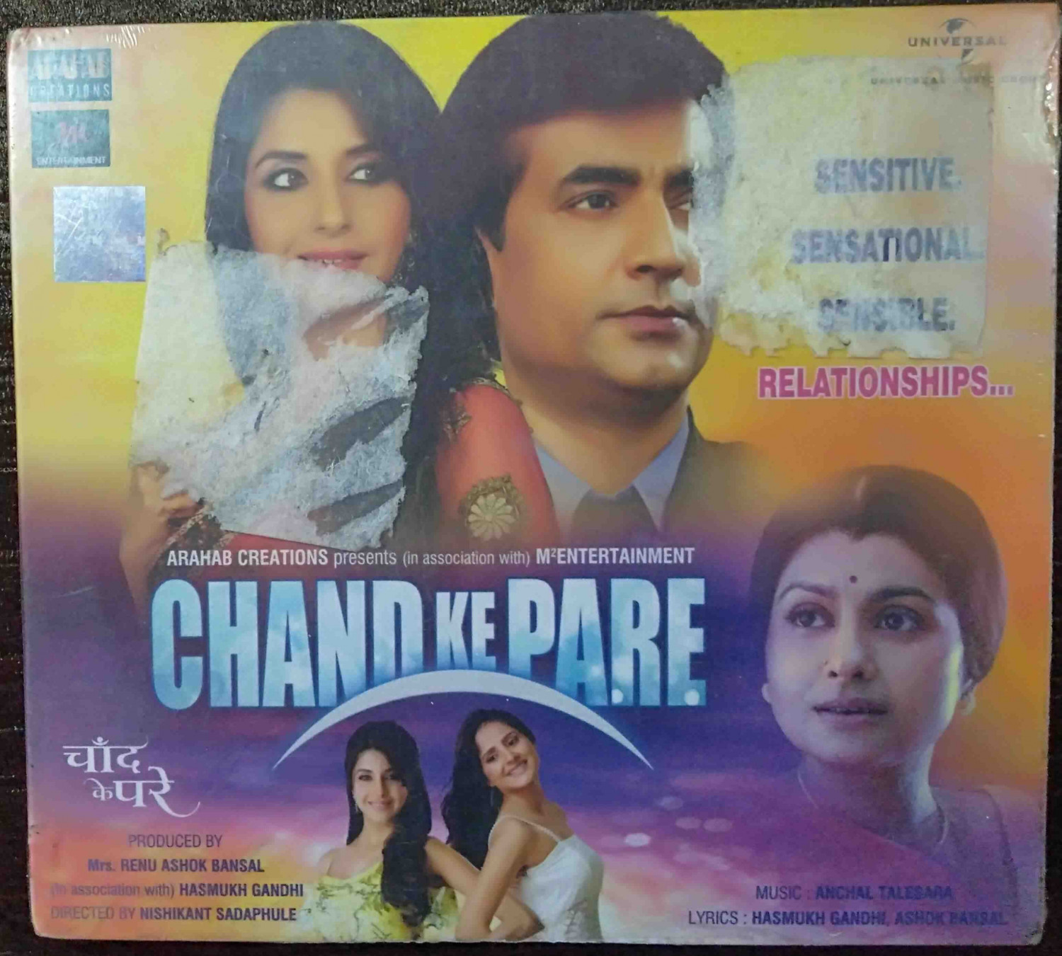 Chand Ke Pare (2012) Anchal Talesara Pre-Owned Universal Audio CD
