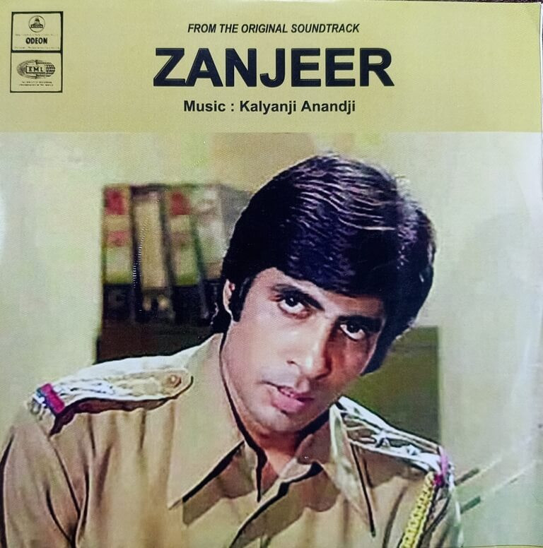 Zanjeer (1972) Kalyanji-Anandji Pre-Owned Vinyl, 7" SP Record