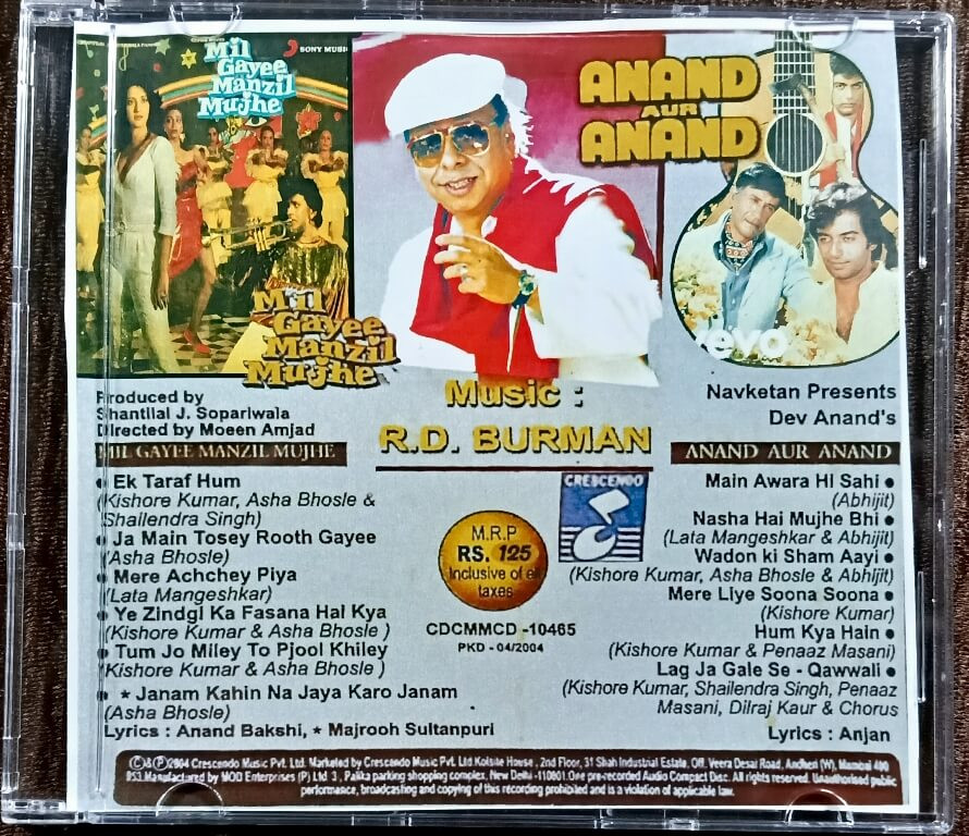 Mil Gayee Manzil Mujhe (1985) R.D. Burman / Anand Aur Anand (1983) R. D. Burman Pre-Owned  Crescendo Audio CD