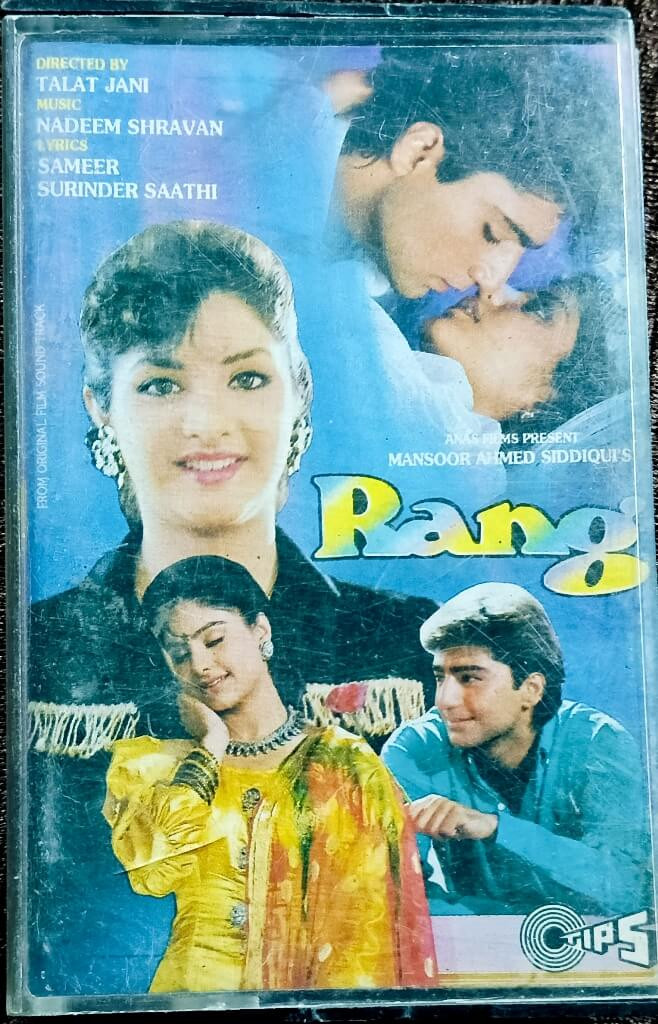 Rang (1993) Nadeem-Shravan Pre-Owned Tips Audio Cassette