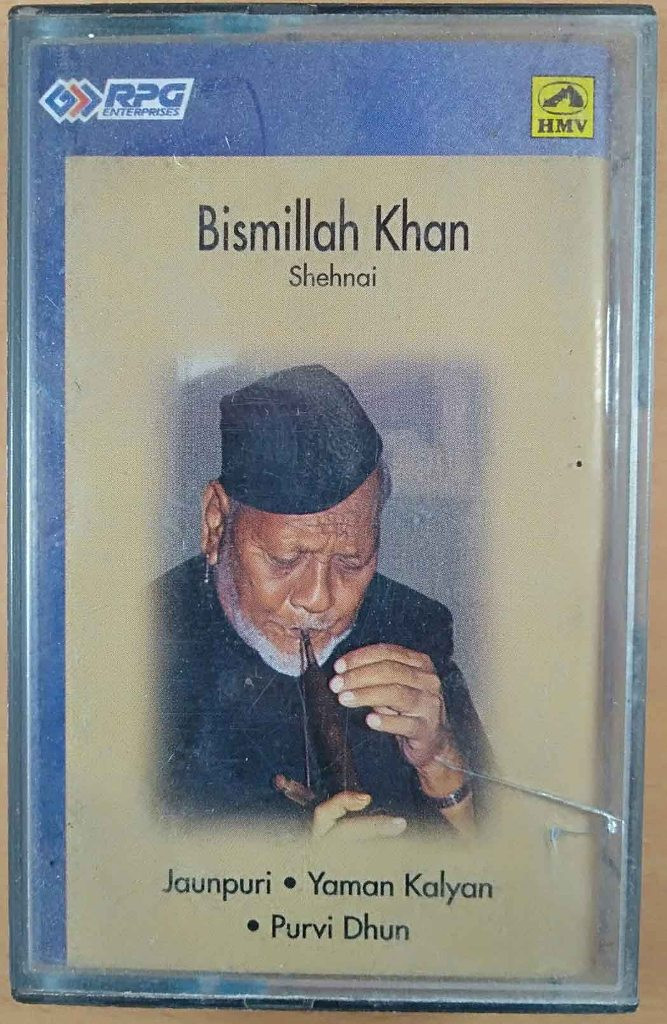 Bismillah Khan - Shehnai - Classical Instrumental (1998) Bismillah Khan Pre-Owned HMV, RPG Audio Cassette
