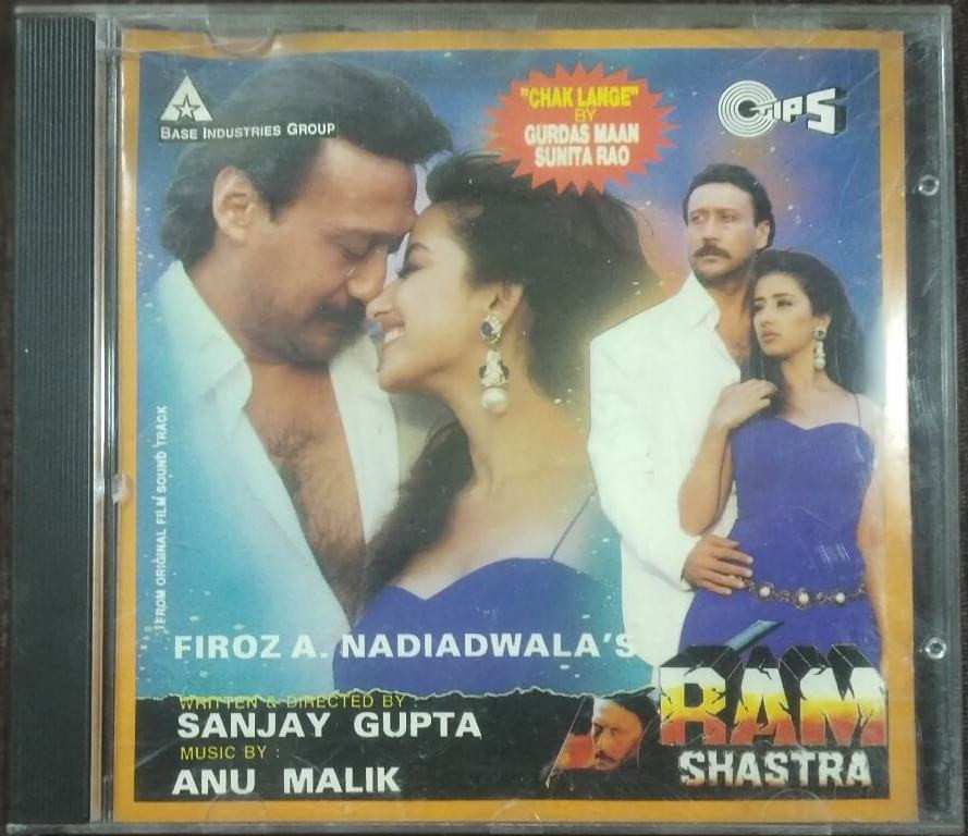 Ram Shastra (1995) Anu Malik Pre-Owned Tips - Vanilla Music Audio CD