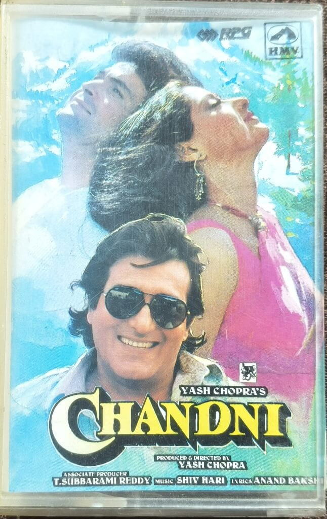 Chandni (1989) Shiv-Hari Pre-Owned HMV Audio Cassette