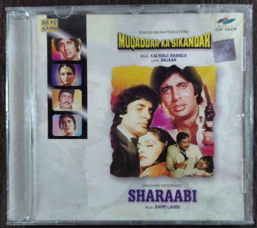 Muqaddar Ka Sikandar (1978) Kalyanji-Anandji / Sharabi (1984) Bappi Lahiri Pre-Owned Audio CD