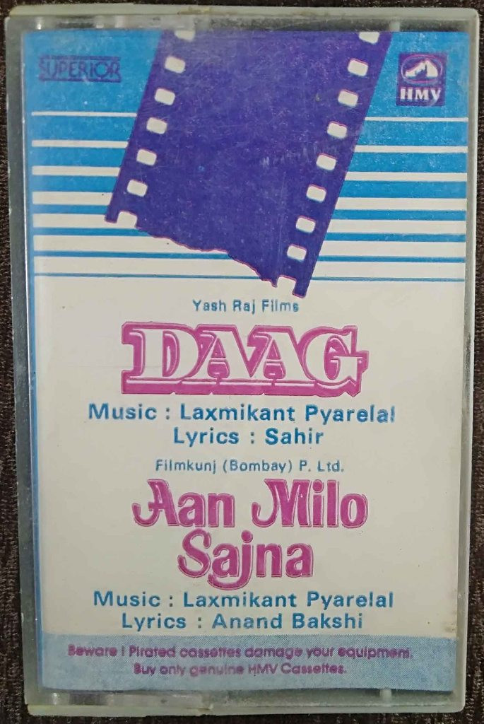 Daag (1972) Laxmikant-Pyarelal / Aan Milo Sajna (1970) Laxmikant-Pyarelal Pre-Owned HMV, RPG Audio Cassette