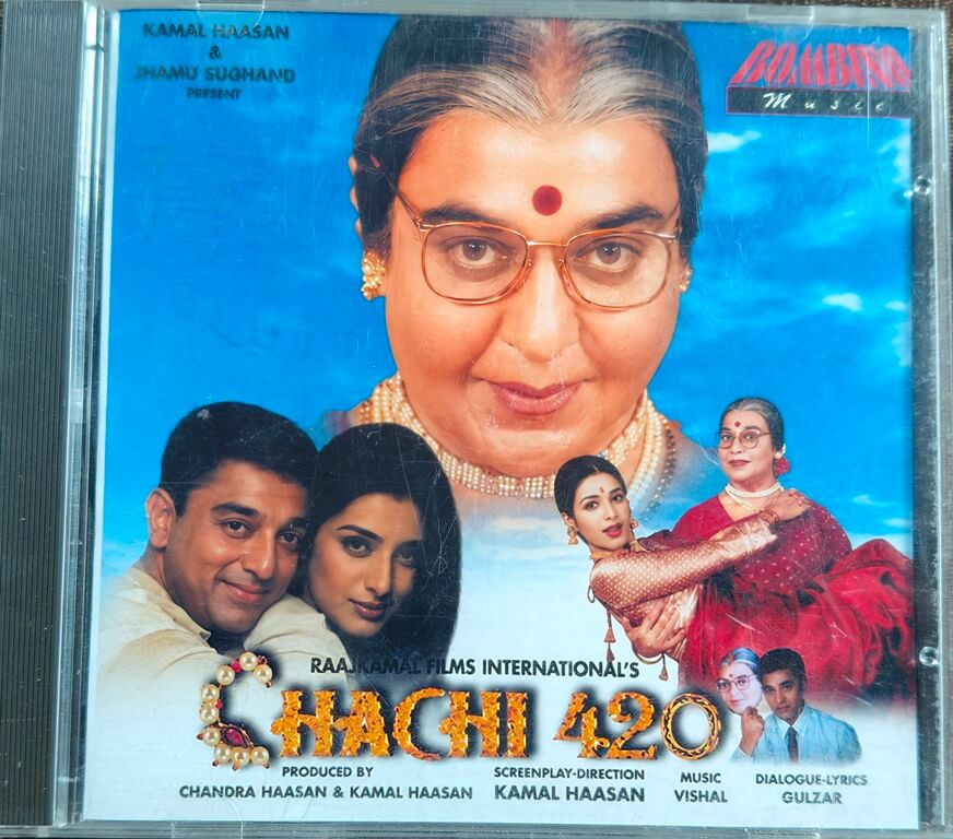 Chachi 420 (1997) Vishal Pre-Owned Bombino Music Audio CD