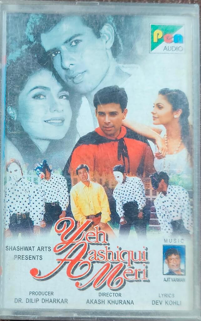 Yeh Aashiqui Meri (1988) Ajit Varman Pre-Owned Pen Audio Audio Cassette