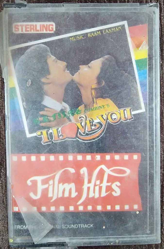 I Love You (1991) Raamlaxman & Film Hits Pre-Owned Sterling Audio Cassette
