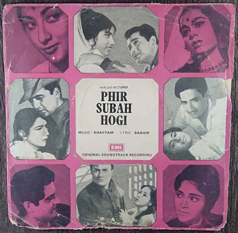 Phir Subah Hogi (1958) Khaiyyam Pre-Owned Vinyl, 7" EP Record
