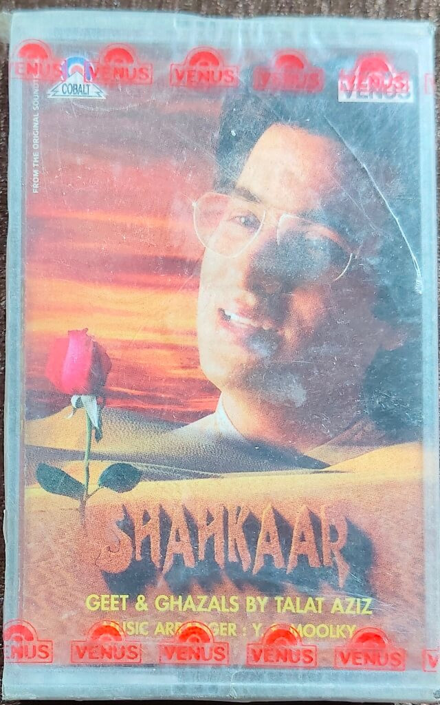 Talat Aziz – Shahkaar – Geet & Ghazals (1999) Talat Aziz Pre-Owned Venus Audio Cassette