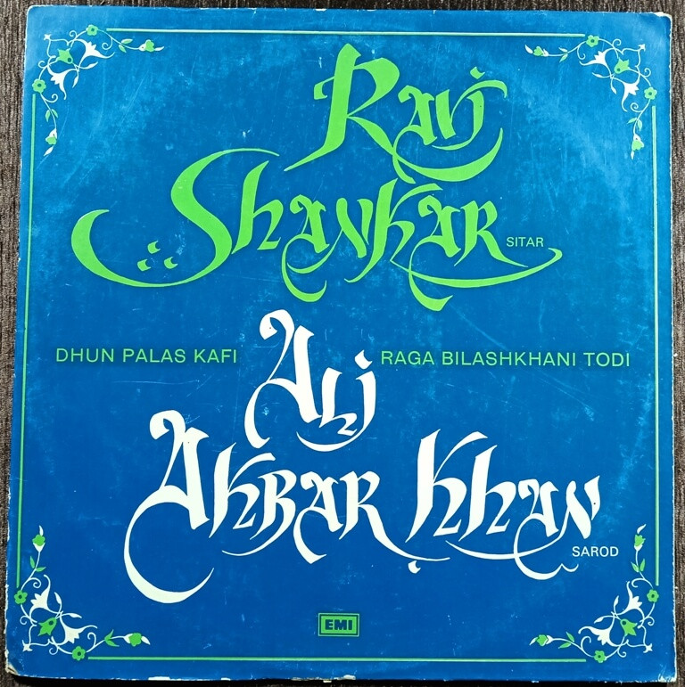 Ravi Shankar, Ali Akbar Khan With Kanai Dutt And NC Kumar And Ashish Kumar – A Dhun & A Raga (1976) Ravi Shankar Pre-Owned EMI Vinyl, 12" LP Record