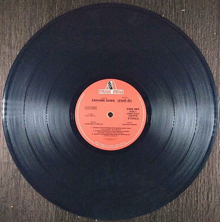 Zakhmi Sher (1984) Laxmikant - Pyarelal Pre-Owned Vinyl, 12