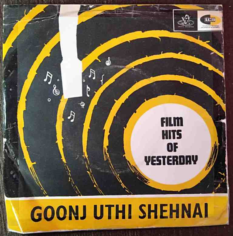 Goonj Uthi Shehnai (1959) Vasant Desai Pre-Owned Vinyl, 7" EP Record