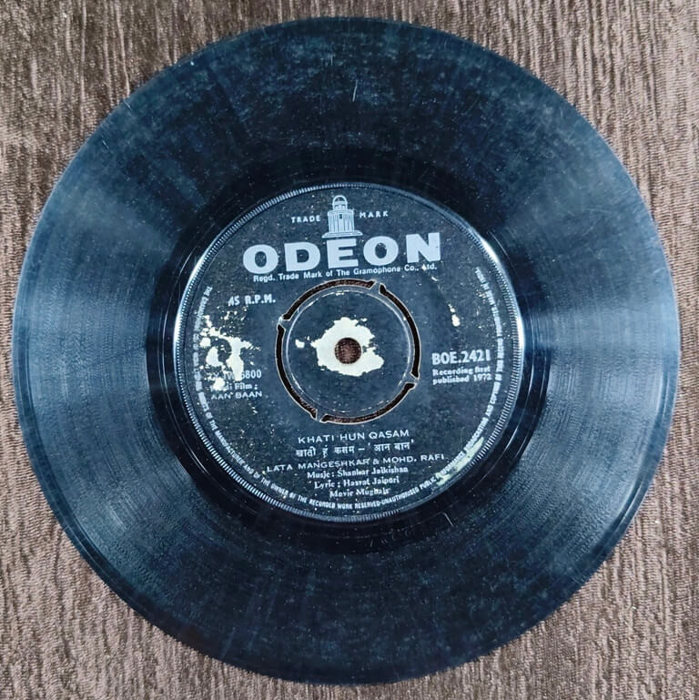 Aan Baan (1972) Shankar-Jaikishan Pre-Owned Vinyl, 7" SP Record