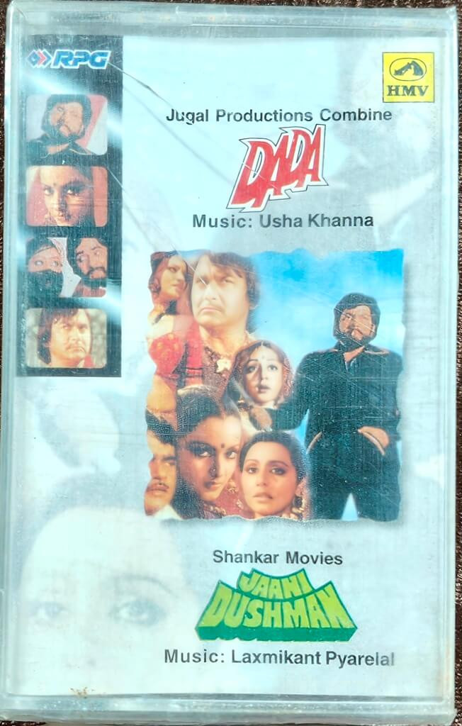 Dada (1978) Usha Khanna / Jaani Dushman (1978) Laxmikant-Pyarelal Hindi OST Pre-Owned His Master's Voice – RPG Enterprises Audio Cassette