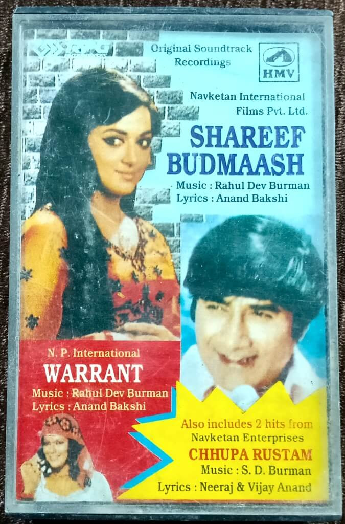 Chhupa Rustam (1973) S. D. Burman / Shareef Budmaash (1973) R. D. Burman / Warrant (1975) R. D. Burman Pre-Owned HMV Audio Cassette