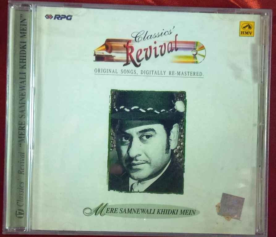 Kishore Kumar - Claasics Revival (1998) Compilation Pre-Owned RPG Audio CD